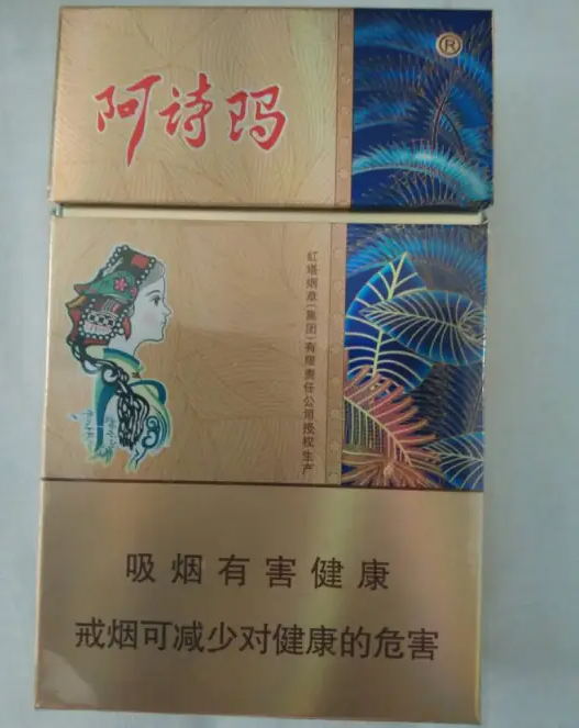 芙蓉王系列风味深度评测：传统款VS限量版