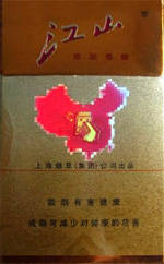 南京(炫赫门)